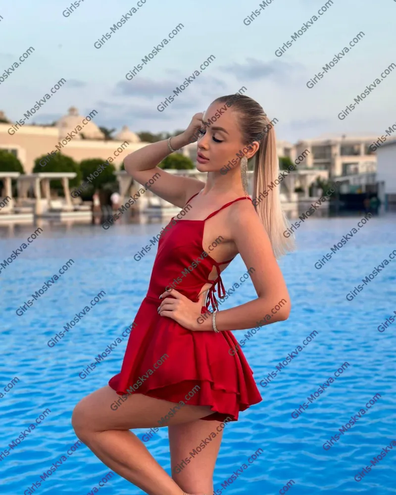 Александра